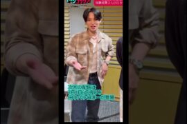 #與那城奨 #yonashirosho #jo1 #JI_BLUE