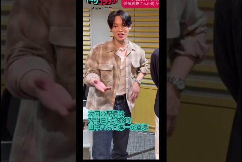 #與那城奨 #yonashirosho #jo1 #JI_BLUE