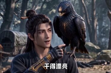 【MULTI SUB】一口气看完6季：穿越妖魔横行的乱世，他弃修仙专修武道！肉身与符法双绝，手撕女鬼、横扫邪祟，疯狂积攒功德逆天崛起！