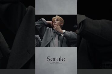 NEW DISCOVER with Sorule