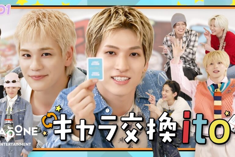 [Hi! JO1] EP.115 キャラ交換ito 🔃  後編