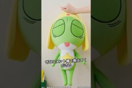 権利元にブチギレられた？ケロロ新作、前代未聞のトラブル発生 #shorts