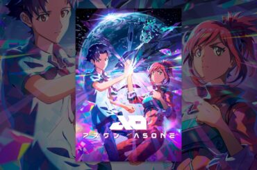 アズワン／AS ONE
