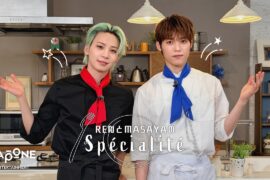 RENとMASAYAのSpécialité #2