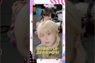 [Hi! JO1] EP.116 🎥 BEHIND 🎥 #JO1 #Hi_JO1 #はいじぇお #shorts