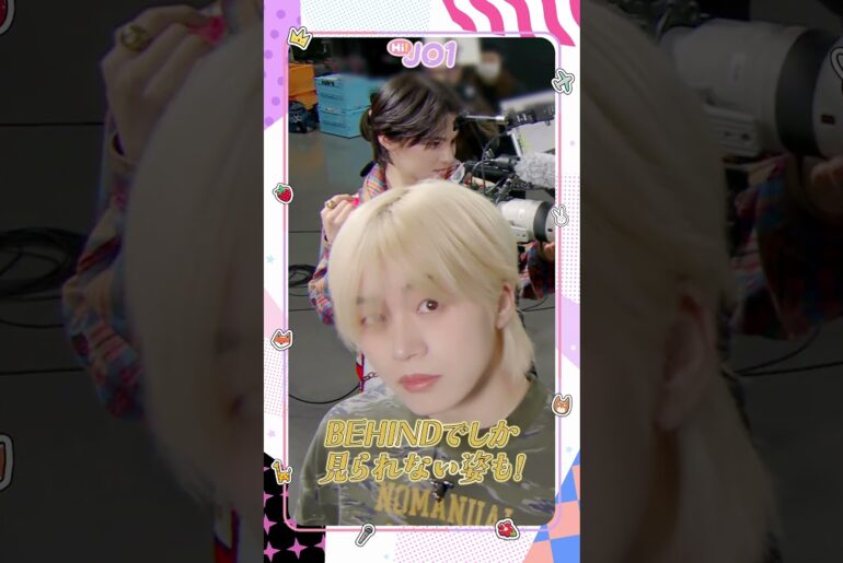 [Hi! JO1] EP.116 🎥 BEHIND 🎥 #JO1 #Hi_JO1 #はいじぇお #shorts