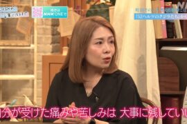 【わたしの日々が、言葉になるまで】孤独って何？ 劇団ひとり、町田そのこ、JO1 川尻蓮、eill、WEST. 桐山照史 | NHK
