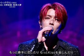 【MUSIC FAIR】亀梨和也・河野純喜・髙塚大夢（JI BLUE）「ワインレッドの心」美しい歌声に大絶賛！