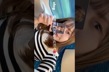 🌺✨ #JIBLUE #與那城奨 #JO1 #特典会 #INI #尾崎匠海
