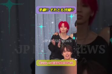 🚨😱【ファン騒然】川尻蓮の“あの仕草”に隠された意味とは!? 💙「A A O」への期待が爆発！🔥#JO1#川尻蓮#AAO#ジェイオーワン#推し活#shorts #jpop #foryou