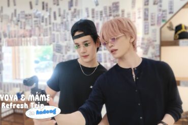 [V-LOG] JO1'S VLOG 木全翔也&豆原一成｜SYOYA&MÁME Refresh Trip in Andong🍧