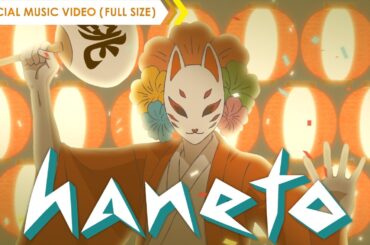 MONKEY MAJIK x 友成空 - haneto [Official Music Video]