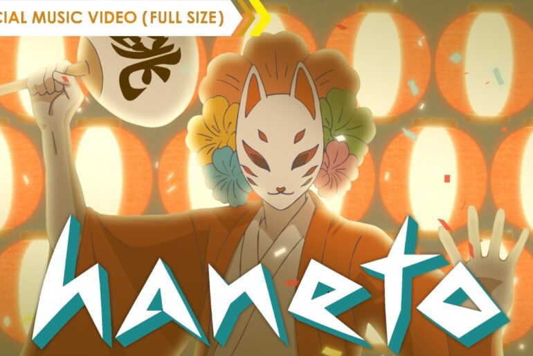 MONKEY MAJIK x 友成空 - haneto [Official Music Video]