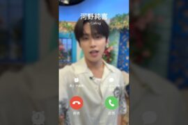 #JO1 #河野純喜 から電話かかってきた！！！｜#シャッフルアイランド全話無料配信中🏝️❤️‍🔥