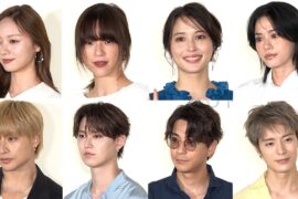 広瀬アリス、中村アン、梅澤美波、JO1 白岩瑠姫ら来場　JO MALONE LONDON 「シー ソルト アドベンチャー 」ポップアップイベント フォトコール