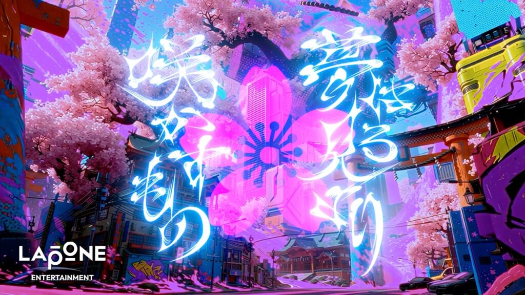 JO1 | ‘SAKURA’ Lyric Video