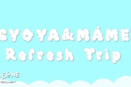[V-LOG] JO1'S VLOG 木全翔也&豆原一成｜SYOYA&MÁME Refresh Trip in Daegu🎠