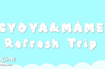 [V-LOG] JO1'S VLOG 木全翔也&豆原一成｜SYOYA&MÁME Refresh Trip in Daegu🎠
