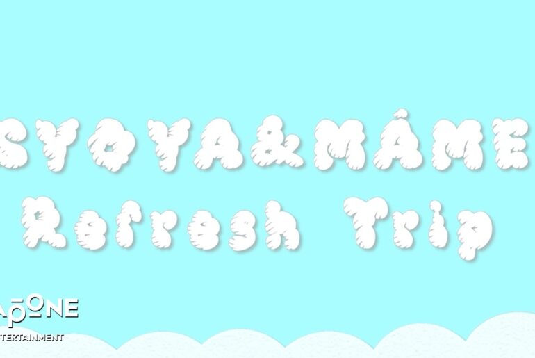 [V-LOG] JO1'S VLOG 木全翔也&豆原一成｜SYOYA&MÁME Refresh Trip in Daegu🎠