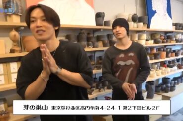 #與那城奨 #yonashirosho #jo1 X アカウント