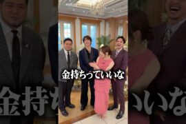 【CELEB SECRET】#指原莉乃 #河野純喜 #松井ケムリ #満島真之介 MC陣から最終回直前コメントが到着！