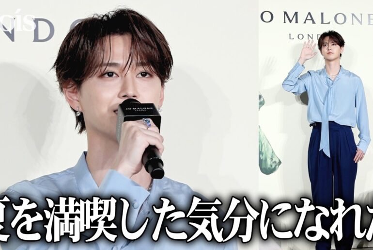 JO1白岩瑠姫、外出解禁　今夏は川でアクティブに　爽やか香るブルーの衣装で登場