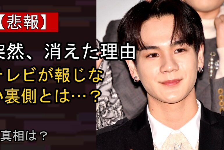豆原一成の近況がここまで話題になる理由は？