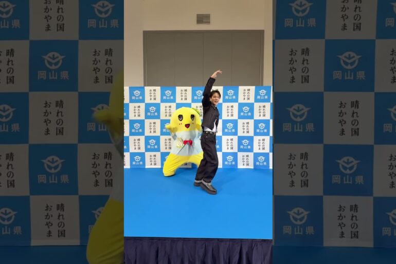 #JO1 | 'WHATCHA DOIN'with #ふなっしー さん ありがとうございました#JO1_WHATCHADOIN #JO1_ANIMAL #豆原一成 #MÁME #shorts